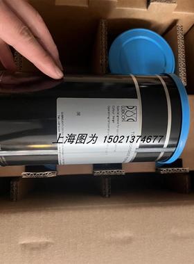 议价LUBCON润滑脂TURMOGREASE Highspeed L 251号00340098