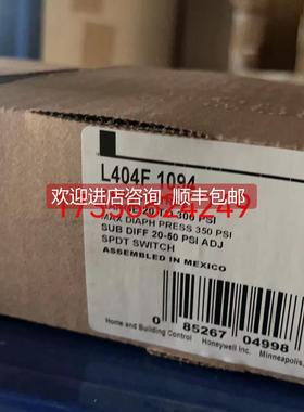 询价L404F1094 压力开关 压力控制器L404F1102