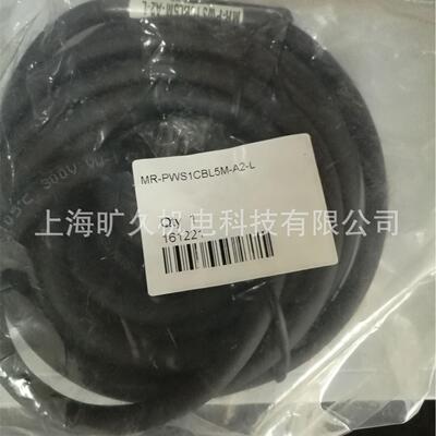 议价DIN导轨适配器Q6DIN1、Q6DIN2、Q6DIN3、Q6HLD-R2、A6RCON-R7