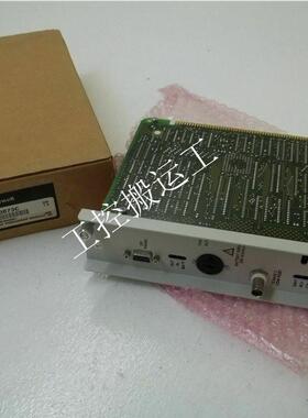 议价 82408330-001 特