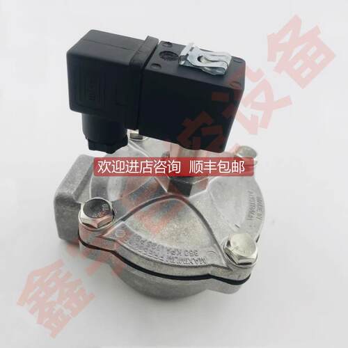 询价RCAC 25T 4002 PRETTY GOYEN K2546脉冲阀膜片 脉冲阀膜片