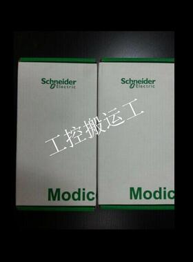 议价SCHNEIDER AM0INE001V000 特
