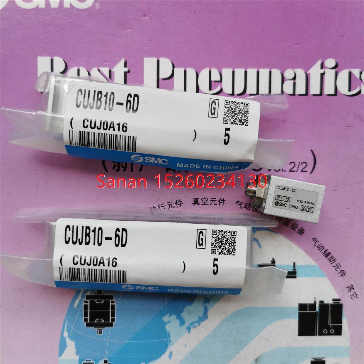 议价SMC微型气缸CUJB10-6D/4D/6D/8D/10D/DM