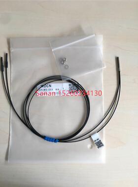 议价WDCN 光纤传器 WFU-35FA FU-35FA