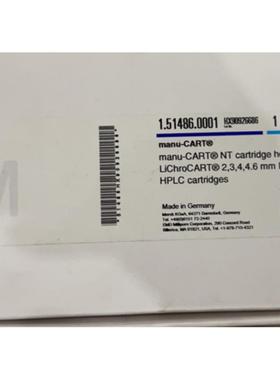 议价Merck默克保护柱套1.51486.0001