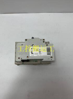 议价Delta DOP-103BQ PLC模块