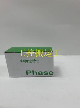 议价Schneider XS8C4A1DPG13