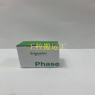 议价Schneider XS8C4A1DPG13