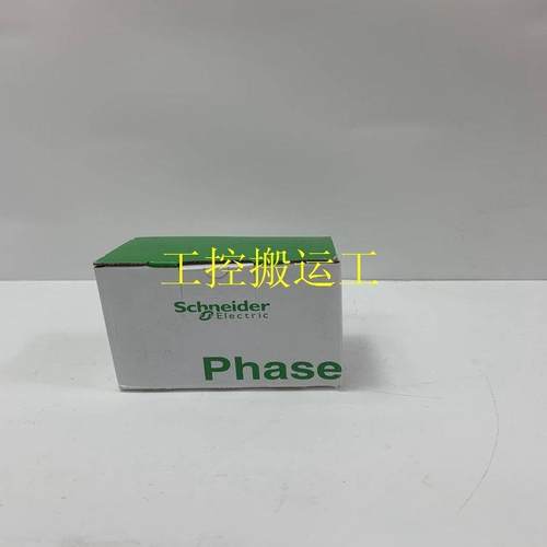 议价SCHNEIDER LC1D09FE7 PLC电源模块 低