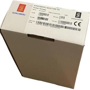 议价Kongsberg NA1E222.1