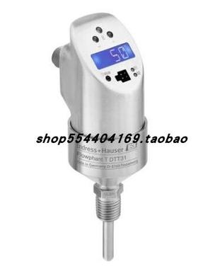 议价E+H流量开关DTT31-A2A111AB2AAB