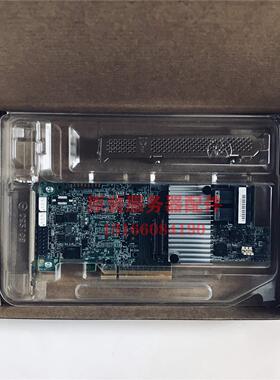 议价LSICVM02 CVFM0 CacheVault Kit 8G 适用于9361-8I 1/2GB电容