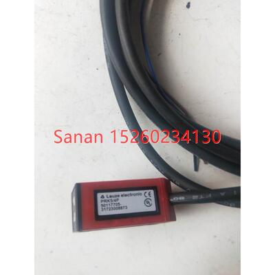 议价 劳易测 PRK5/4P 装