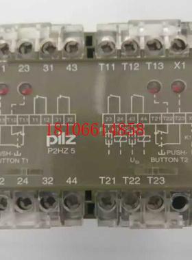 议价PILZ皮尔兹P2HZ 5 2S/2O 24VAC安全继电器474380