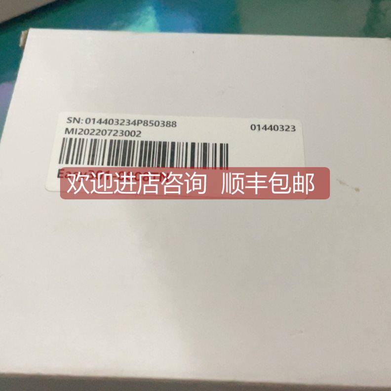 询价EASY301-0808TN/EASY302-0808TN Easy501-0808TN/521/522/523