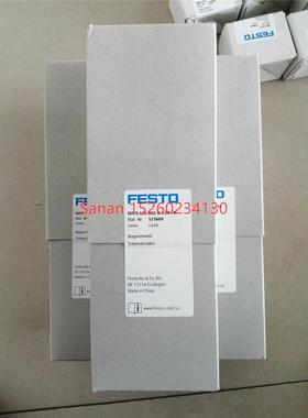 议价FESTO费斯托VUVS-L30-B52-D-G38-F8电磁阀575609