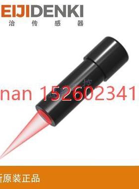 议价MEIJI明治光纤聚焦镜PF-2D/PF-4D/PF-6D/PF-4TPF-2T插头