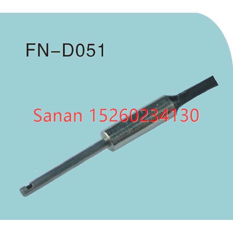 议价合熠光纤传器FN-D051 FD-SFM2SV2