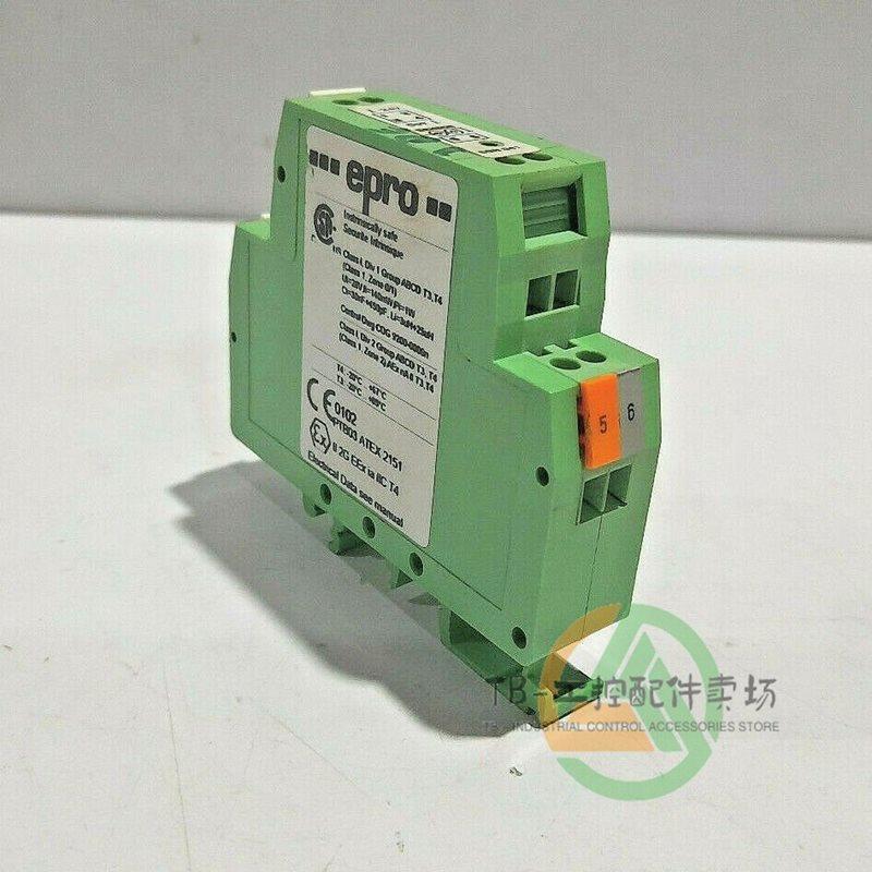 议价EPRO CON041 模块 格CON041 EPRO