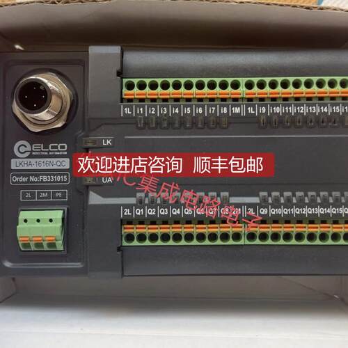询价宜科模块LKHA-1616N-QC SPCL-GW-001 ESP8-8-2P-Q12先