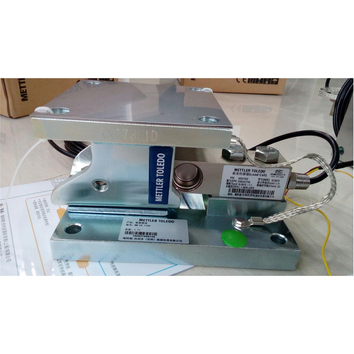 议价SWB405 MultiMount称重模块MM CS 100kg/50kg/220kg/550kg/11