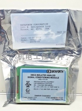 议价Dataforth DSCA30-02 咨