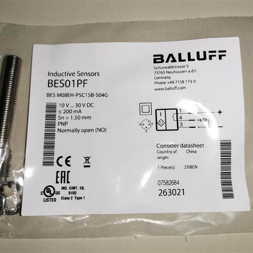 议价 BES01PF电式 传器BES M08EH-PSC15B-S04G期