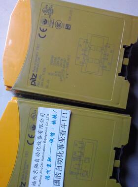 议价继电器774305,774306,774309,774310,774311,774312,7743