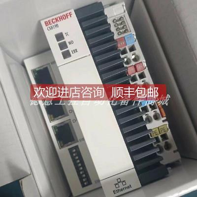 询价CX8090 CX8190 倍福 模块