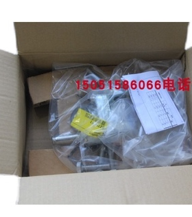 议价Danfoss丹佛斯电子膨胀阀AKVA15-1； 068F5020