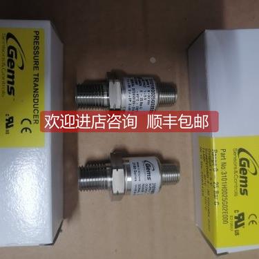 询价3101H60CPS02E000,Gems压力温度双输0-6000psi;1-5VDC