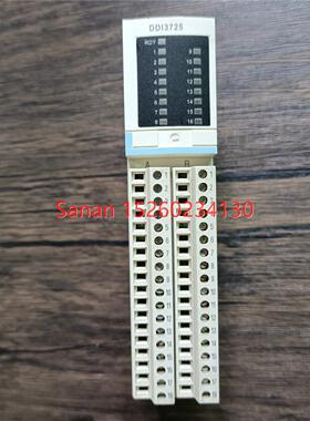 议价  STBDDI3725 机