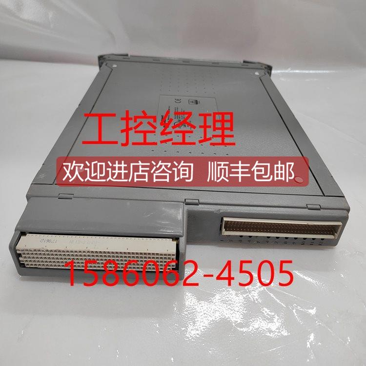 询价T918-2000-18开关量输入模块ICS TRIPLEX