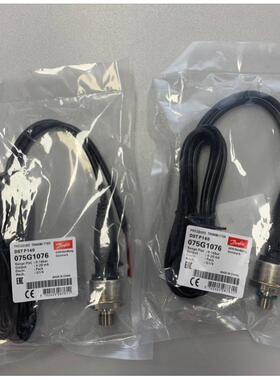议价丹弗斯压力传器，DSTP140,0-1.6Mpa,