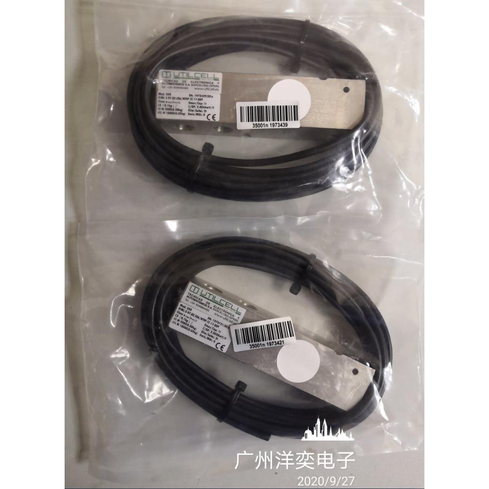 议价西班牙Utilcell MOD350n-2000kg/3000kg/5000kg 称重传器