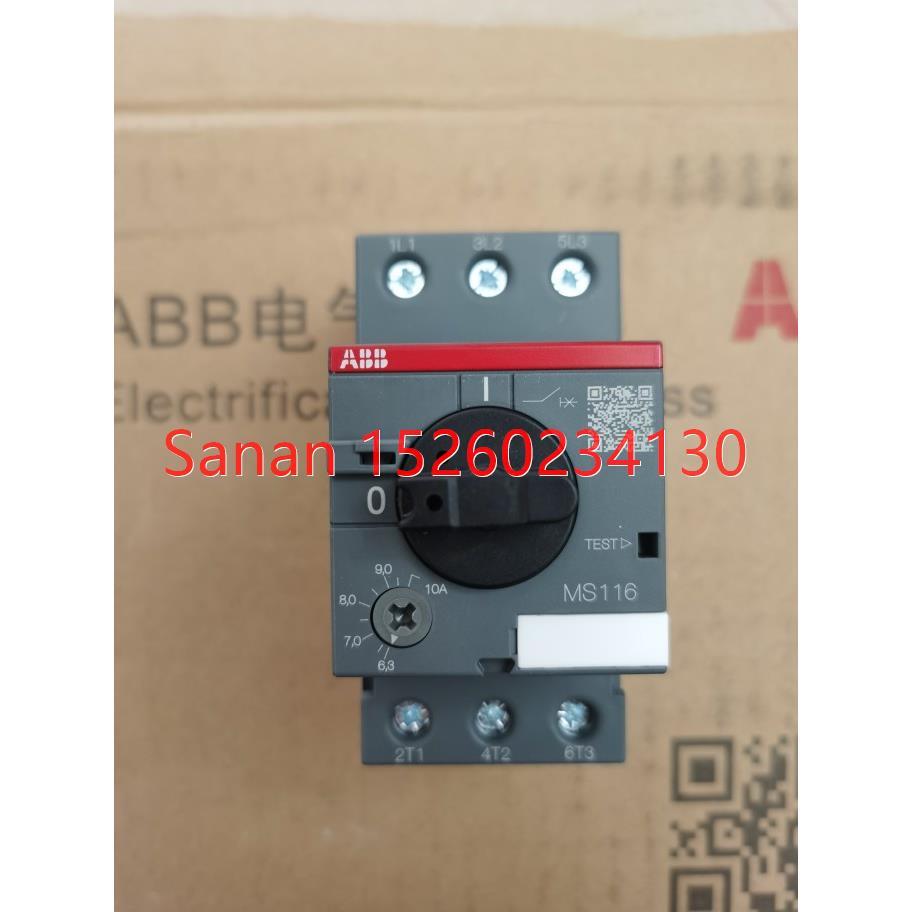 议价  电机保护启动器 MS116-25