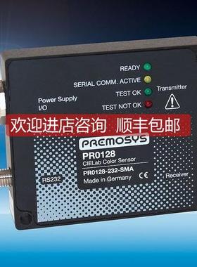 询价SIF 422 24VDC ELESTA继电器