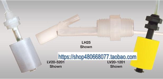 议价flowline液位开关 LH25-1201