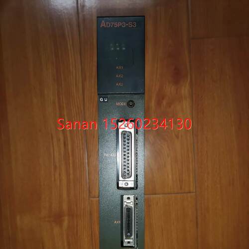议价AD75P3-S3定位模块