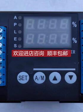 询价CZ100C智能控制模块