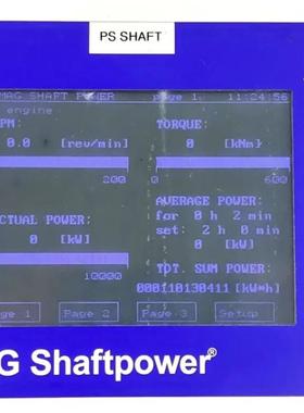 议价LEMAG SHAFTPOWER OPERATOR PANEL ,轴功率操作面