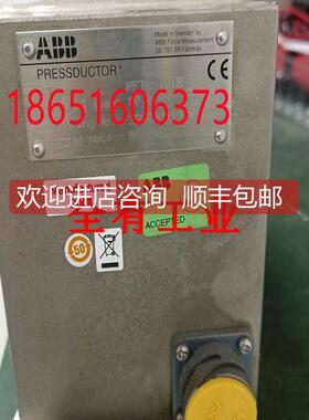 询价PFCL 201C张力控制器3BSE027070R20 20KN称重传器