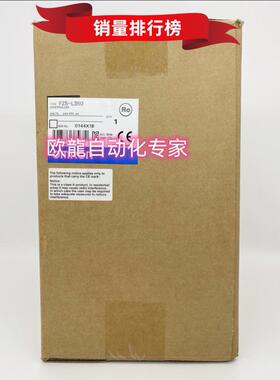 议价FZ5-L350  视觉控制器 封