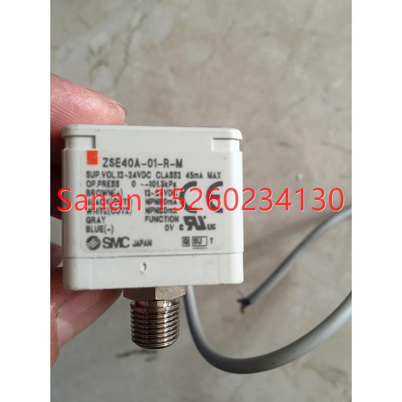 议价PSE302-M SMC数显压力开关