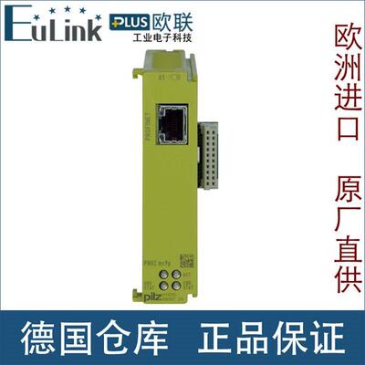 议价皮尔兹电子模块PILZ PNOZ mc9p # 773731 场总线接口