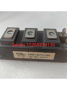 议价2MBI150TA-060 机 过 可直接拍