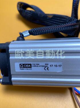 议价DBK FGC1644 风扇加热器 50W 风扇 24V AC/DC 加热器115/230V