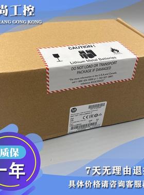 议价AB 1762-L40BWA 1762-L40BWAR 1762-L40BXB 模块