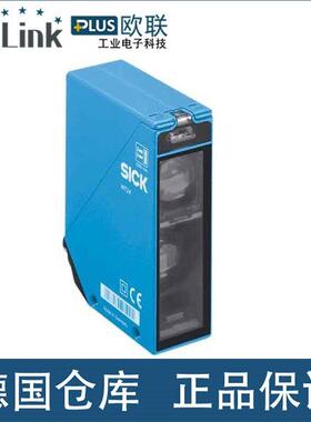 议价西克电子模块Sick WT24-2R210 反射光传器