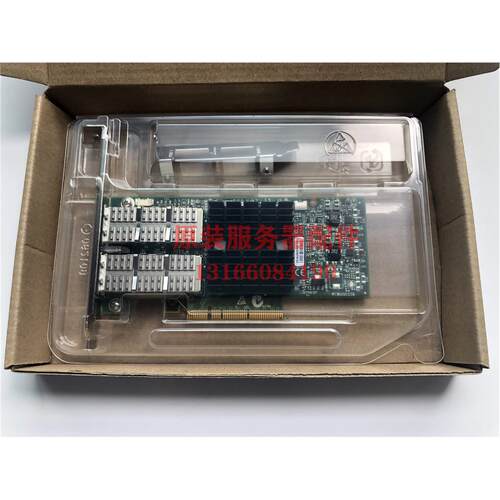 议价IBM 00W0042 00W0043 IB MCX354A-FCBT FDR 40/56GbE 网卡